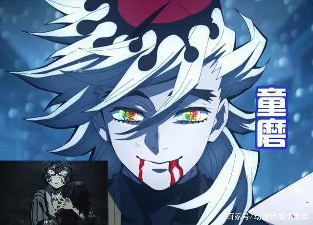 《鬼灭之刃》游郭篇大结局，被上弦兄妹感动，谁说鬼就是邪恶的？