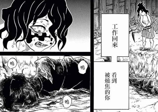 鬼灭之刃游郭篇动画原创小细节六哥伙食揭秘刀片虐心程度加深