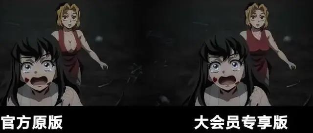 《鬼灭之刃游郭篇》国内上线，角色“强行穿衣”