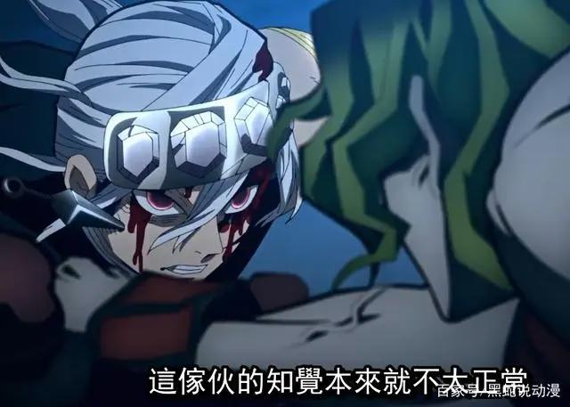 鬼灭之刃游郭篇8话收视率下降看来日本观众最喜欢的是弥豆子