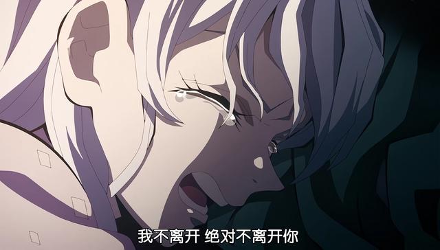 鬼灭之刃游郭篇完结，堕姬兄妹让人泪目，我愿称其为22年最强番