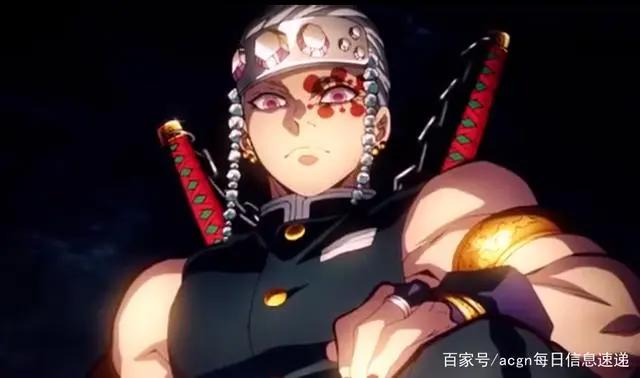 鬼灭之刃第二季《鬼灭之刃游郭篇》制作决定！看看还有什么新闻吧