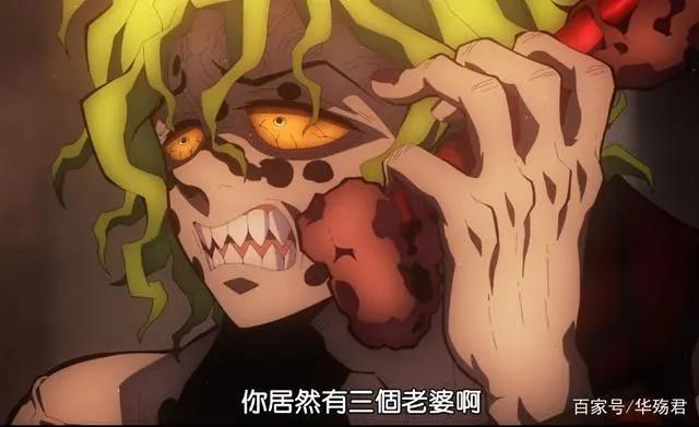 鬼灭之刃：妓夫太郎出场，压迫感极强，这才是真的上弦六