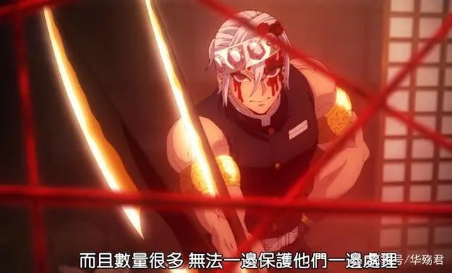 鬼灭之刃：妓夫太郎出场，压迫感极强，这才是真的上弦六