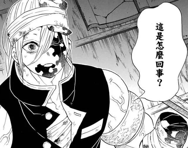 鬼灭之刃游郭篇确定11话完结最终话长达45分钟囊括了上弦会议