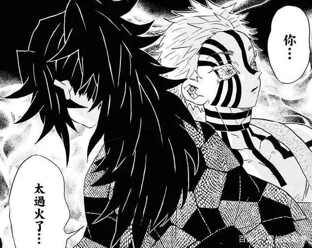 鬼灭之刃游郭篇动画最终话确定为加长版45分钟包含经典上弦会议