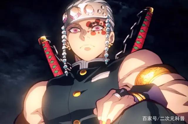 鬼灭之刃游郭篇启动，音柱成人生赢家，炭治郎的新造型成看点