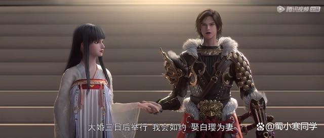 《镜·双城》目盲傀儡师苏摩：美强惨最佳代言人，一生到底有多苦