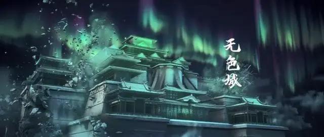 《镜·双城》：电影级动画番剧，国漫可期