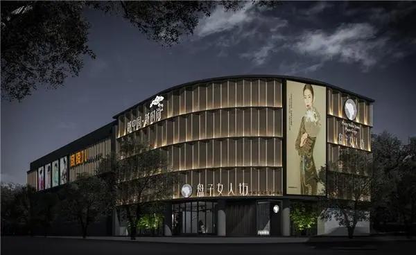 盘子女人坊与奇幻动画巨制《镜双城》达成战略合作