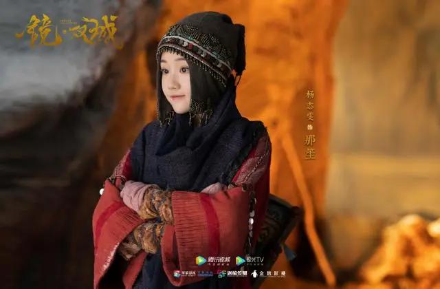 《镜·双城》漫版定档8月15日，剧版也即将来袭，李易峰令人期待