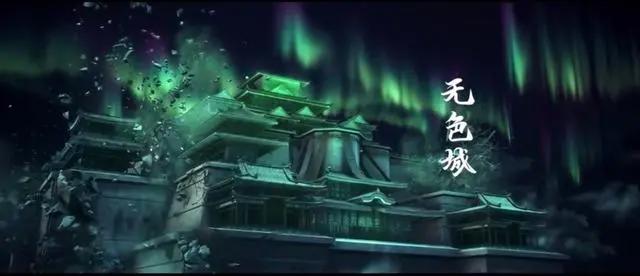 《镜~双城》第一季就只有四集？