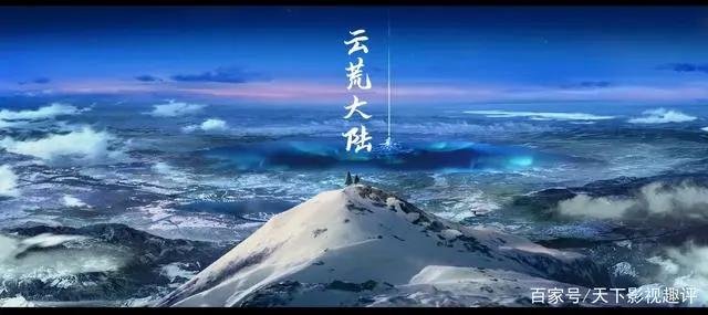 《镜·双城》——画面还蛮精致，很多小细节都处理得很棒