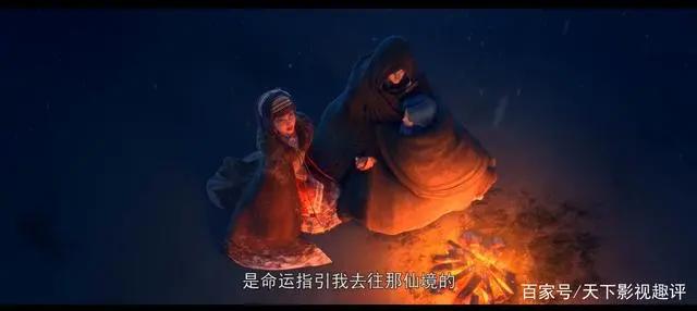 《镜·双城》——画面还蛮精致，很多小细节都处理得很棒