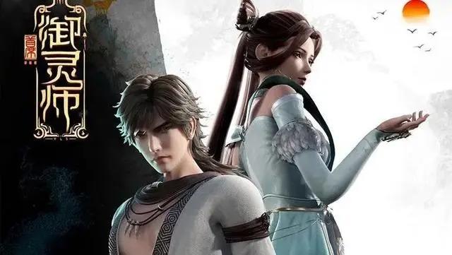 若鸿文化之后，又一国漫将达成日更，但总有人将其与若鸿混为一谈