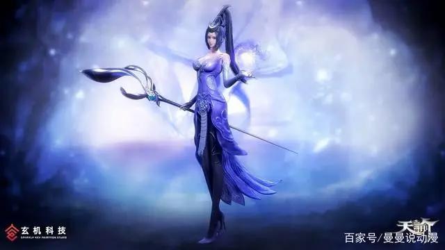 盘点国漫3D动画中的高跟鞋，第二弹