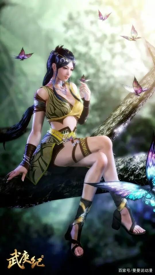 盘点国漫3D动画中的高跟鞋，第二弹