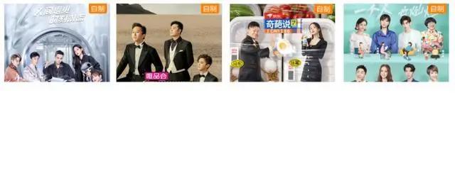 绝美仙凡恋、超甜姐弟恋……这份片单也太甜了