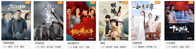 你们想看的！这次真的来了！