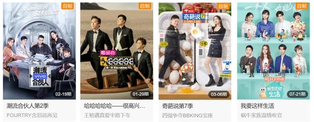 你们想看的！这次真的来了！