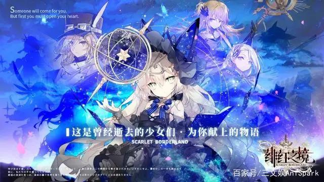 幼童坠亡华强方特被判担责10%，去年277部重点网络动画备案