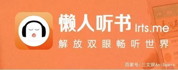 幼童坠亡华强方特被判担责10%，去年277部重点网络动画备案