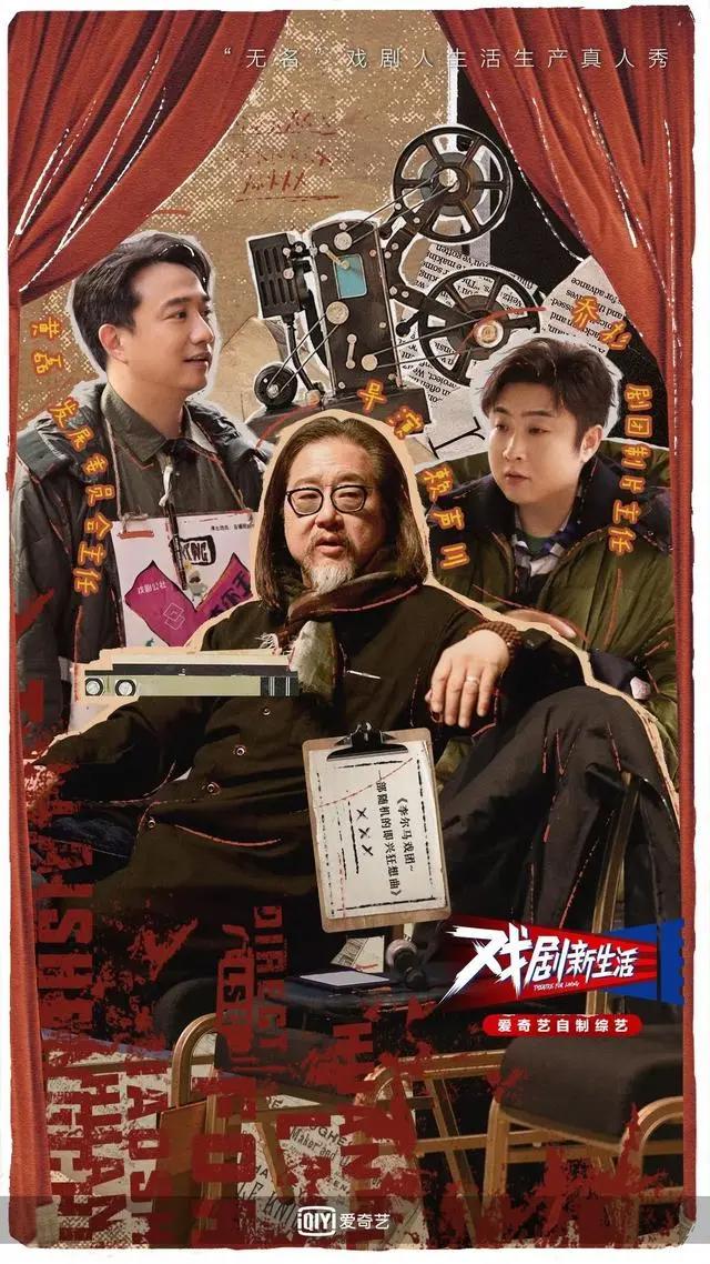 除了连看8集，《赘婿》竟还暗藏玄机？网友：这才是意外惊喜！