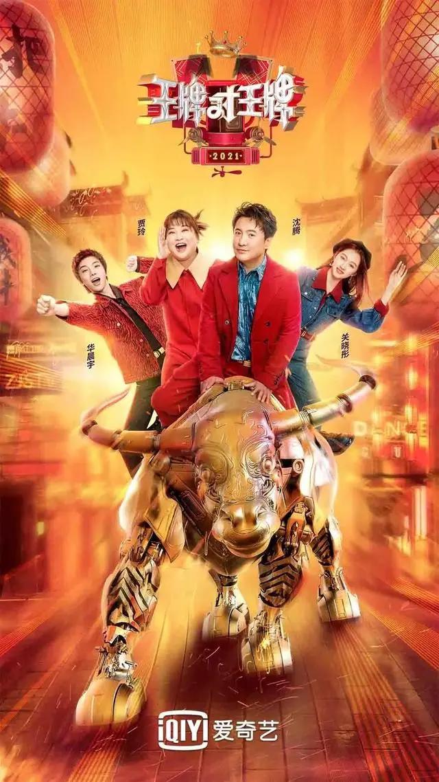 除了连看8集，《赘婿》竟还暗藏玄机？网友：这才是意外惊喜！