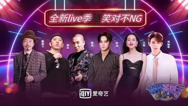 除了连看8集，《赘婿》竟还暗藏玄机？网友：这才是意外惊喜！