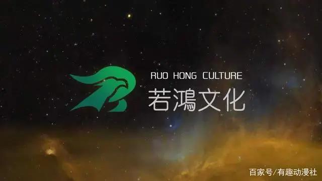 2022年国产动画公司盘点来了，最新一波！