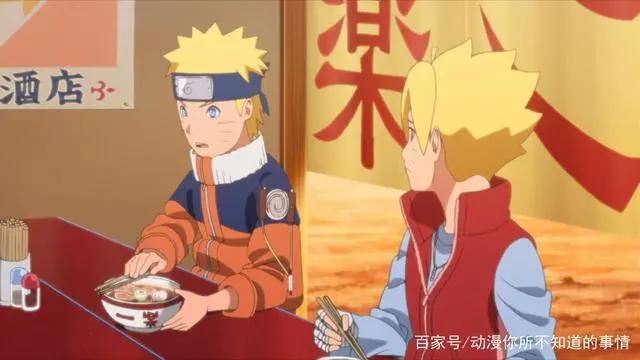 《火影忍者》：带着青春的力量，向阳而生