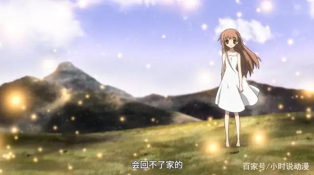 日本动漫《clannad》：渚为什么会起死回生？高帧少女又是谁？