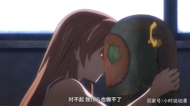 日本动漫《clannad》：渚为什么会起死回生？高帧少女又是谁？