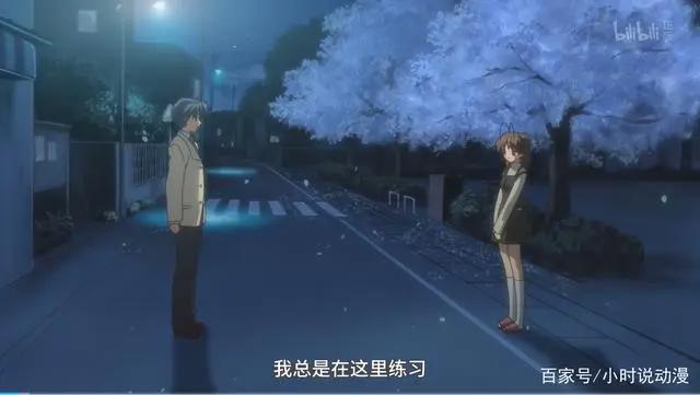 日本动漫《clannad》：渚为什么会起死回生？高帧少女又是谁？