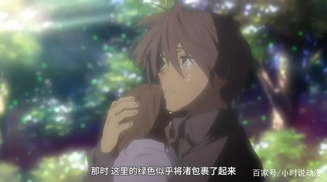 日本动漫《clannad》：渚为什么会起死回生？高帧少女又是谁？