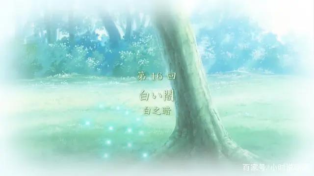 日本动漫《clannad》：渚为什么会起死回生？高帧少女又是谁？