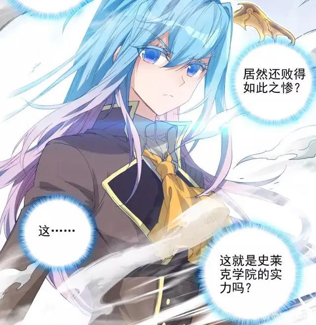 《绝世唐门》王秋儿为霍雨浩献祭，而我们为她流泪，因为太遗憾了