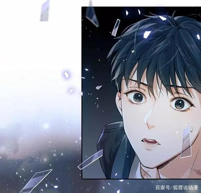 你的名字永刻地底，我的灵魂向死而生，步重华吴雩的双向救赎