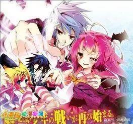 燃龙点凤动漫：死而复生主角合集盘点