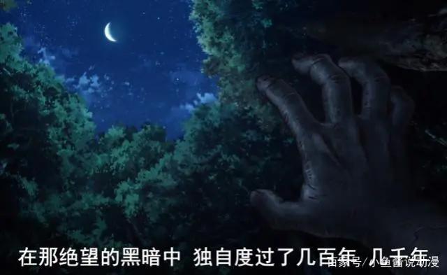 这是一部为“杠”而生的动漫！