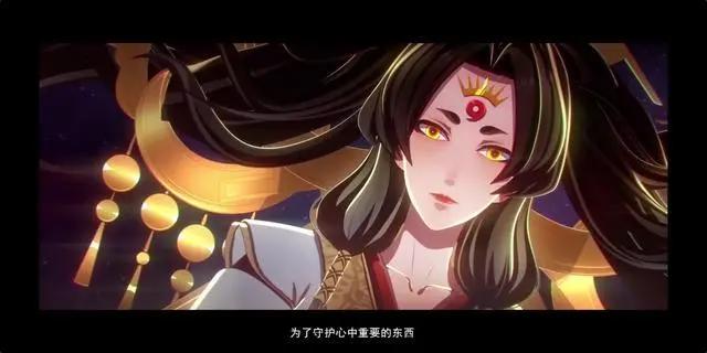 《阴阳师》三周年庆——生如远舟，向死而生