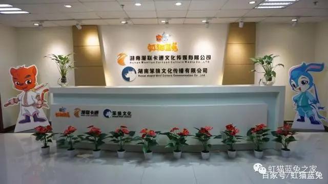 「企业文化」就是让整个团队为了信仰而不懈奋斗！