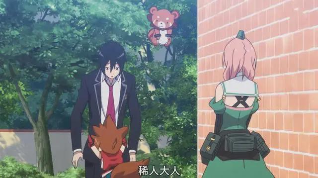 《为我而生》第2话：男主生娃比下蛋快，孩子还跟他一点都不像！