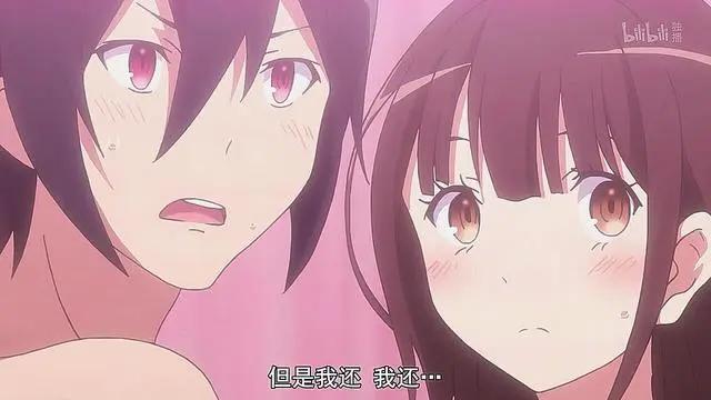 《为我而生》，男主喜当爹，继诚哥之后，又一个正常的后宫番男主