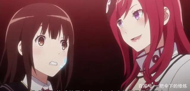 神级3.4分番剧《为我而生》下架了？还是整改？槽点太多啦！