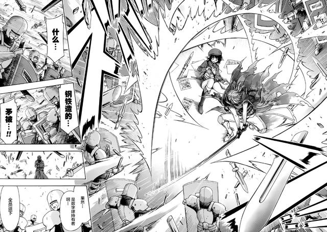 新番《星掠者》，继承天降之物的福利向，却成了战斗燃爆的热血番