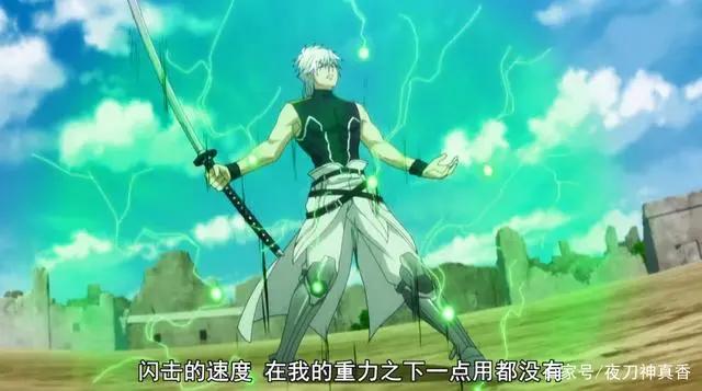 《星掠者》结局很迷！留坑太多，又难出续集，恐成有生之年