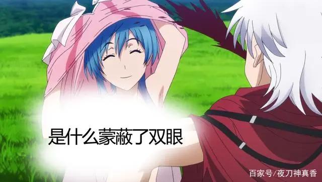 《星掠者》结局很迷！留坑太多，又难出续集，恐成有生之年