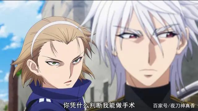 《星掠者》结局很迷！留坑太多，又难出续集，恐成有生之年