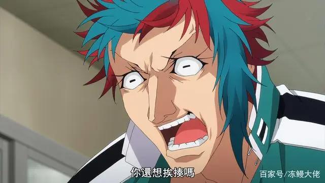 动画星掠者出现校园暴力桥段，弹幕却帮他洗白，别再剧透了